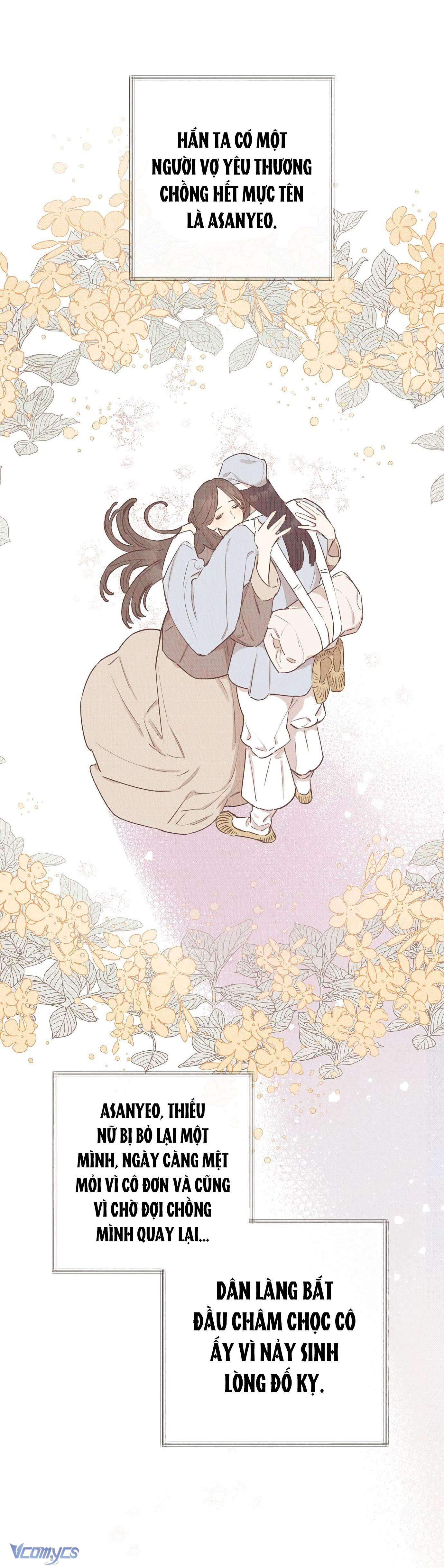Onsaemiro Chapter 7 - Next Chapter 8