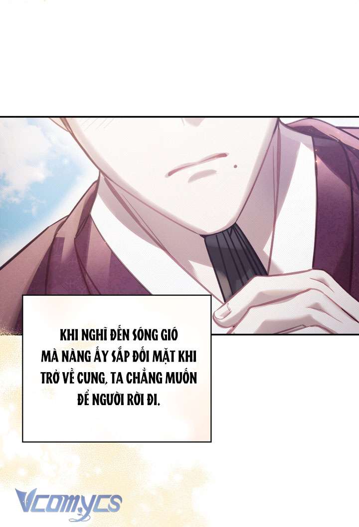 [18+] Tiết Học Bí Mật Của Trung Điện Chap 48 - Trang 2