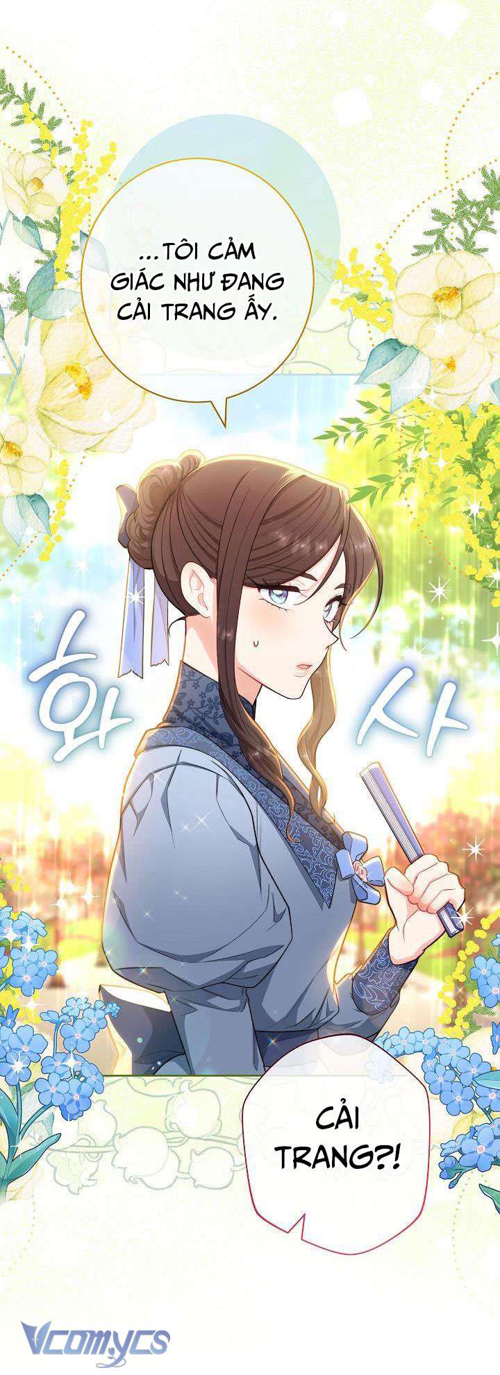 Hầu Gái Độc Quyền Của Hoàng Hậu Phản Diện Chapter 7 - Next Chapter 8