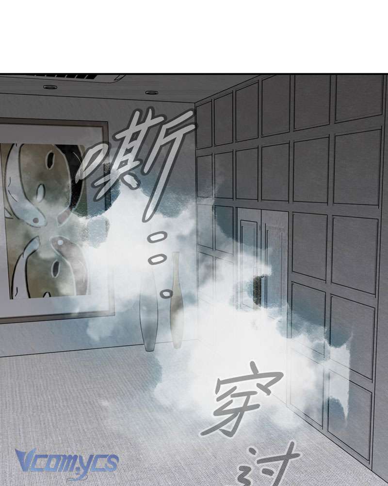 Ác Chi Hoàn Chapter 9 - Trang 4