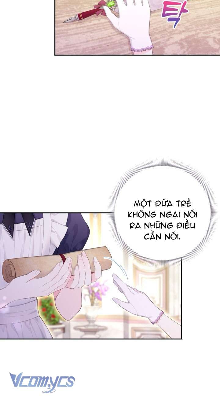 Người Anh Trai Mạnh Nhất Của Tôi Đã Mất Trí Nhớ Chap 3 - Trang 4