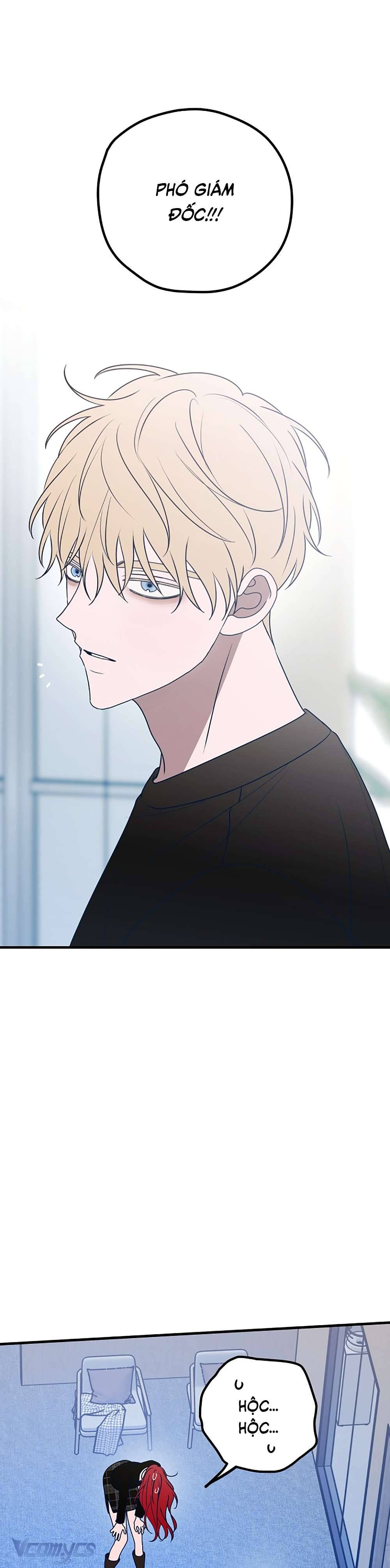 Kẻ Rác Rưởi Không Đáng Được Yêu Chapter 84 - Next Chapter 85