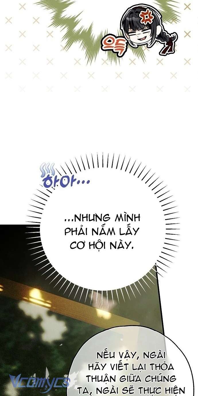 Ai Đó Đang Điều Khiển Cơ Thể Của Tôi Chapter 47 - Next Chapter 48