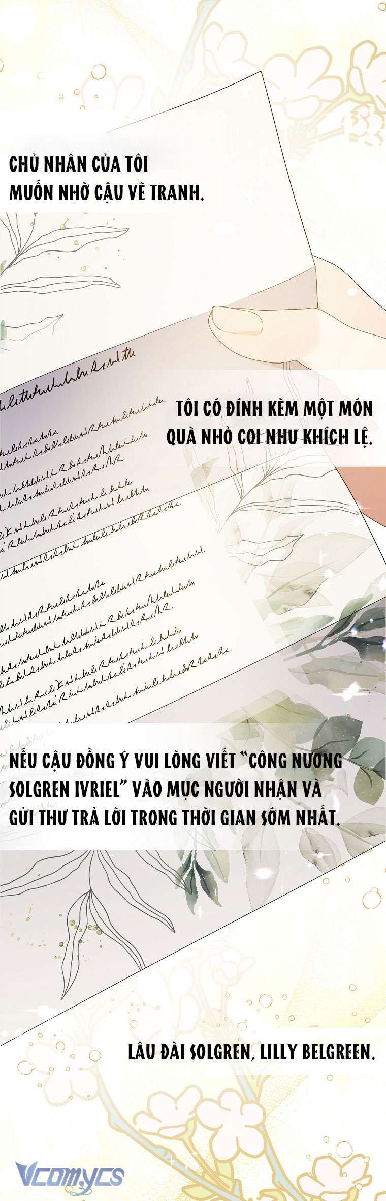 Tôi Chỉ Chăm Sóc Người Cha Ốm Yếu Của Mình Mà Thôi! Chapter 16 - Trang 3