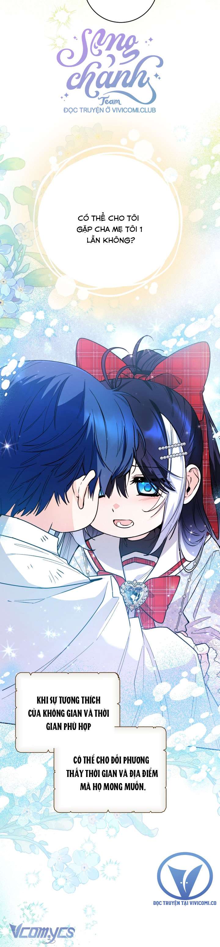 Bé Con Cá Voi Sát Thủ Chap 48 - Trang 4