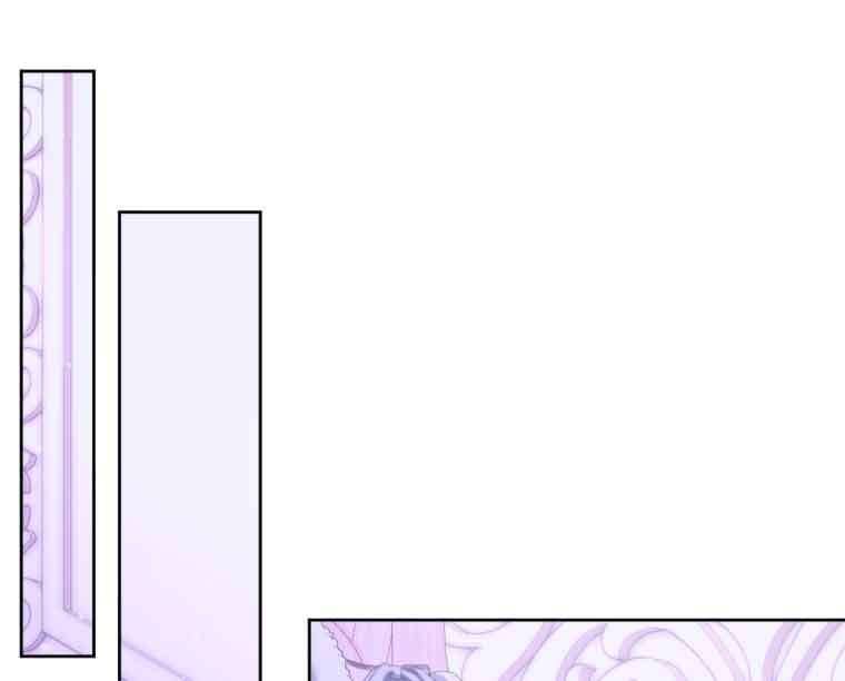 Siren: Trở Thành Gia Đình Của Nhân Vật Phản Diện Chapter 59 - Trang 3