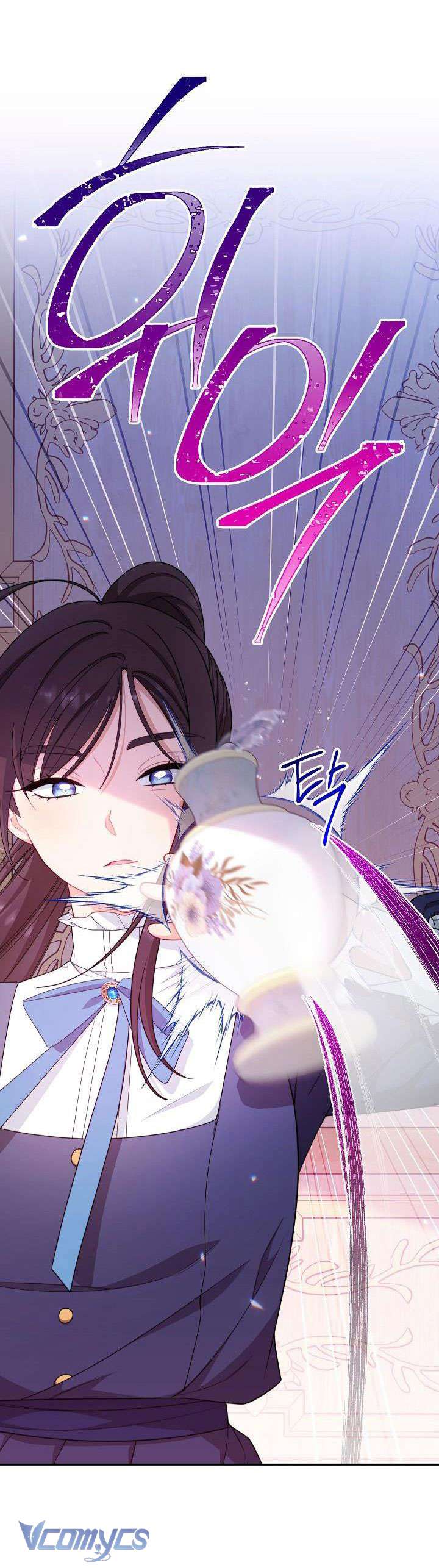 Hầu Gái Độc Quyền Của Hoàng Hậu Phản Diện Chapter 14 - Trang 4