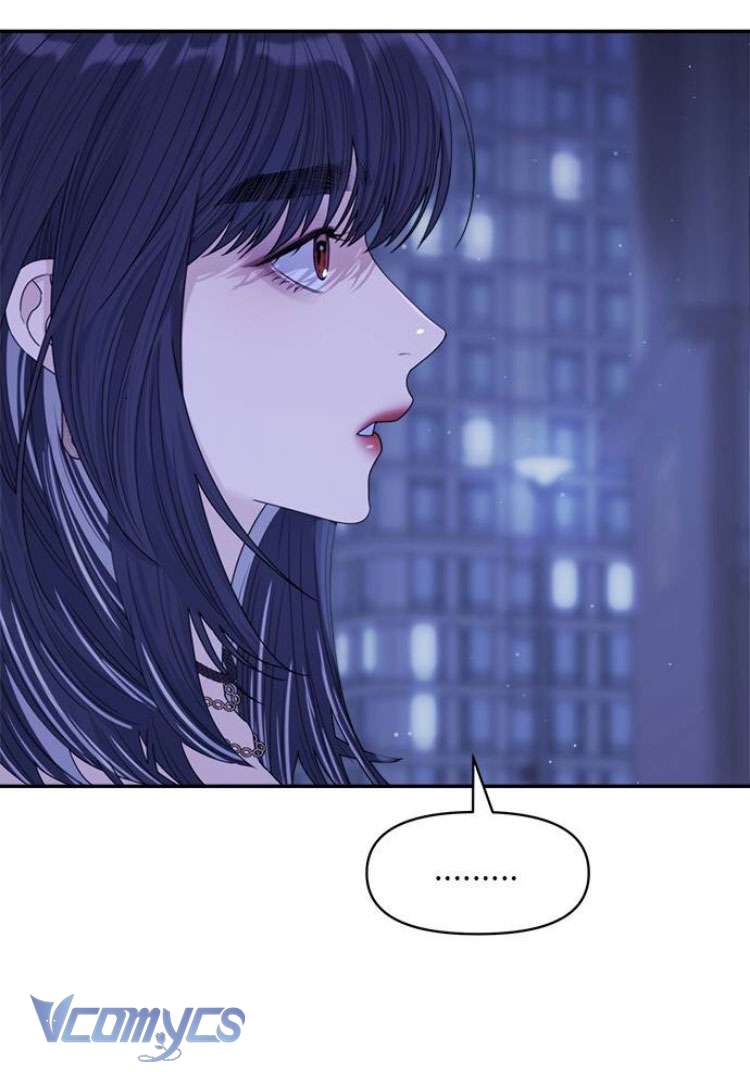 Couple Breaker Chapter 80 - Next 