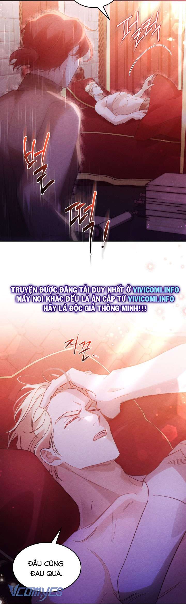 Tiếng Trống Vang Dội Chapter 33 - Trang 4