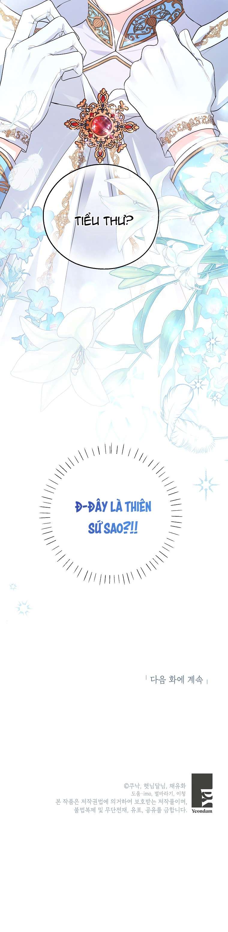 Kẻ Phản Diện Có Thời Hạn Ủng Hộ Tôi Hủy Hôn Chapter 19 - Trang 4