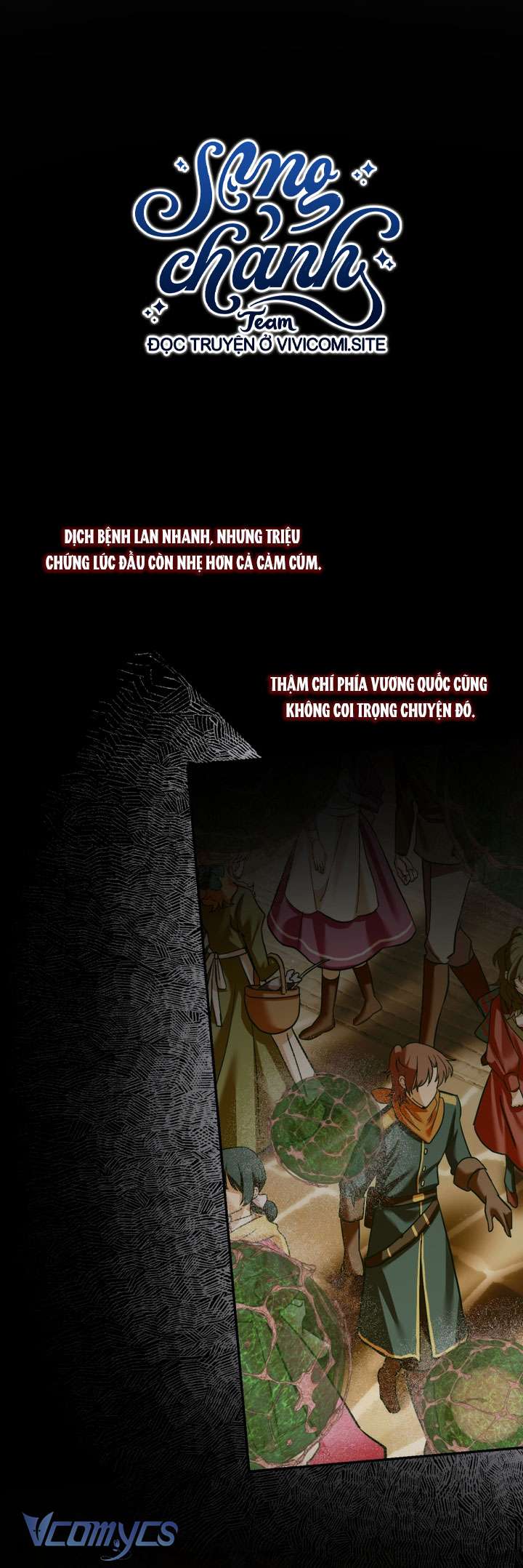 Siren: Trở Thành Gia Đình Của Nhân Vật Phản Diện Chapter 120 - Trang 3