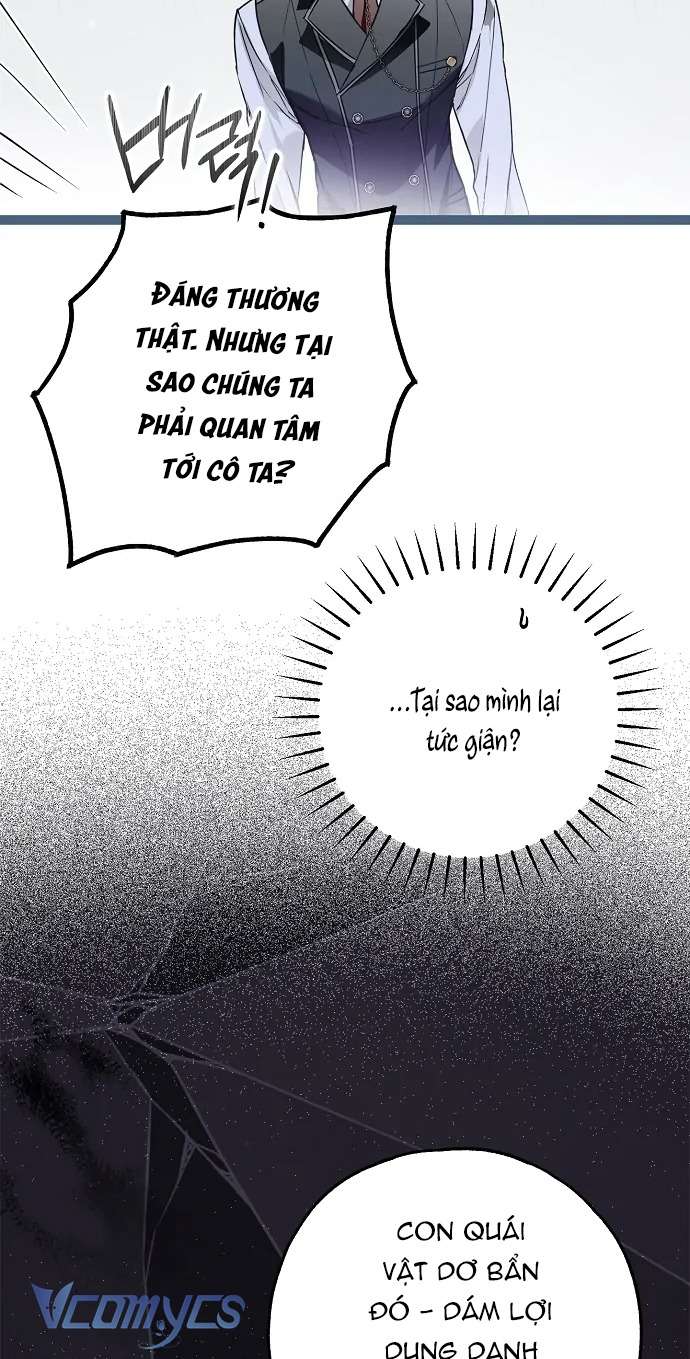 Ai Đó Đang Điều Khiển Cơ Thể Của Tôi Chapter 42 - Next Chapter 43