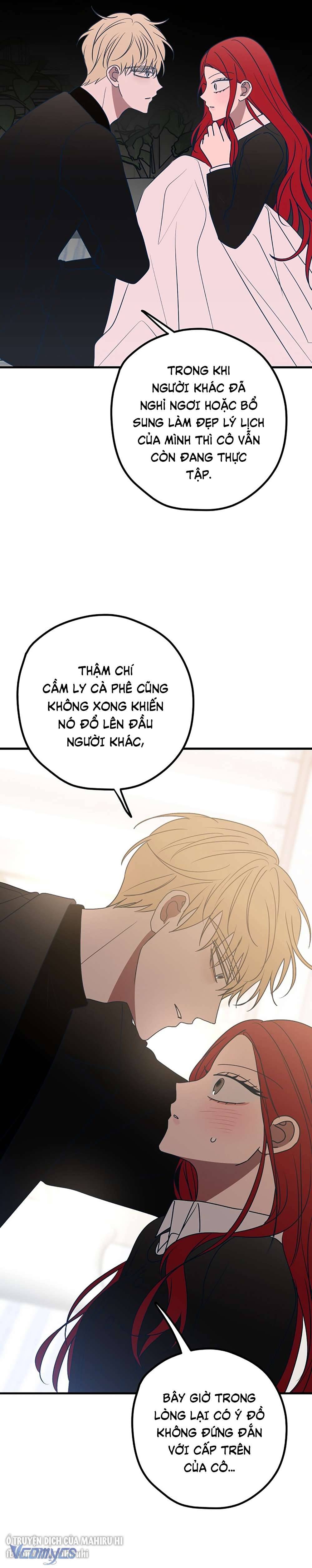 Kẻ Rác Rưởi Không Đáng Được Yêu Chapter 83 - Next Chapter 84