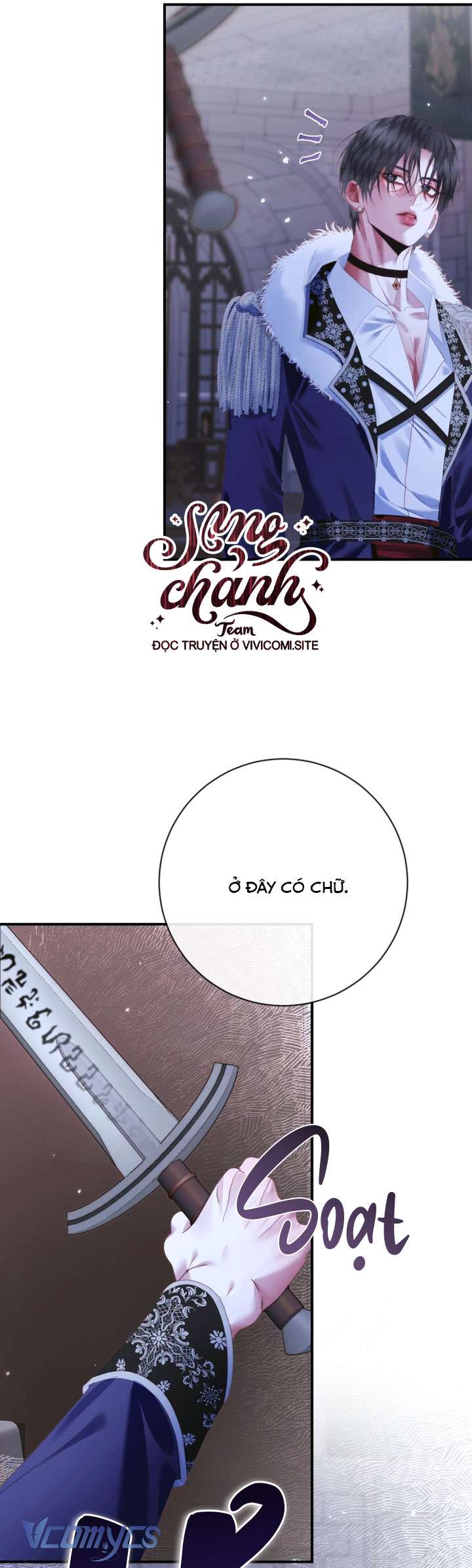 Siren: Trở Thành Gia Đình Của Nhân Vật Phản Diện Chapter 119 - Trang 3