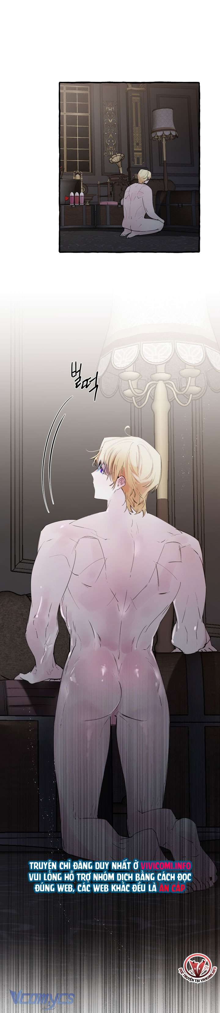 [18+] Hoàng Cung Có Chó Dữ! Chap 31 - Trang 2