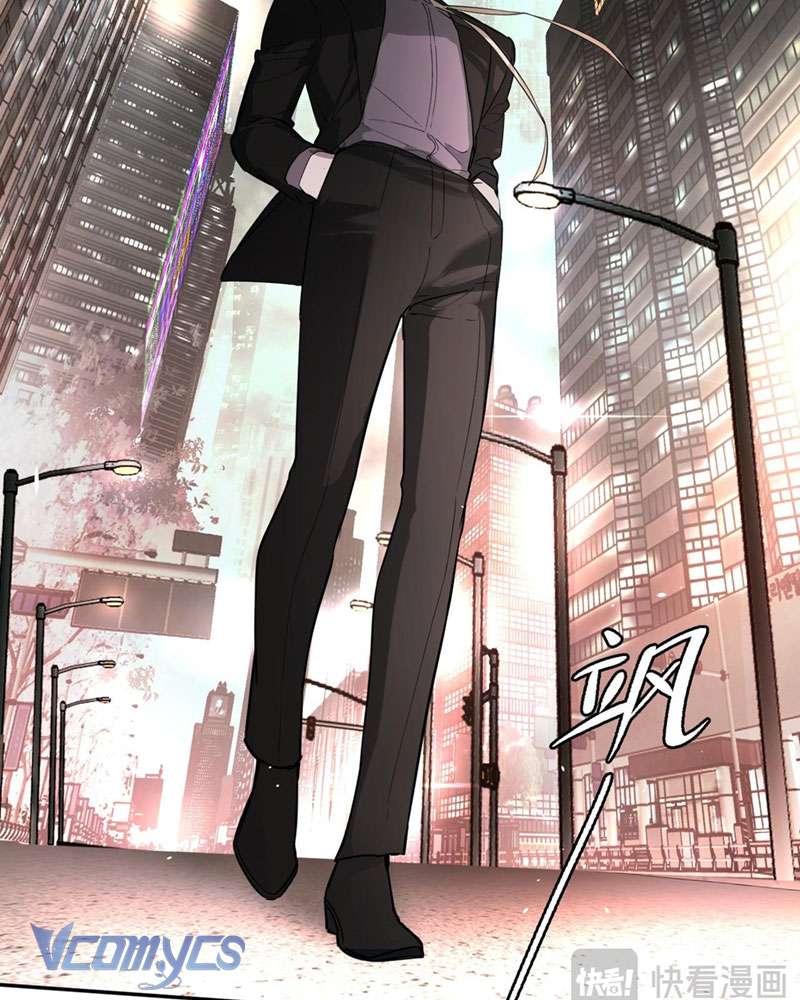 Ác Chi Hoàn Chapter 4 - Trang 4
