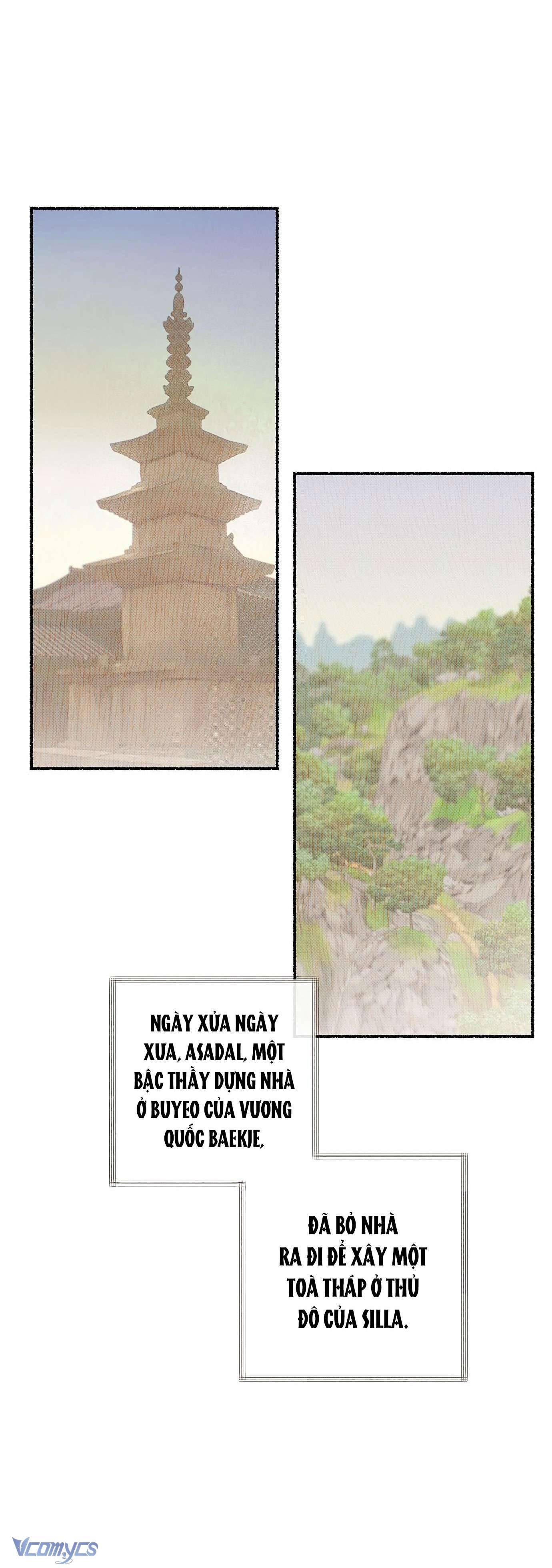 Onsaemiro Chapter 7 - Next Chapter 8