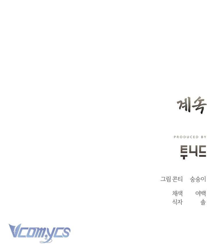 [18+] Biên Niên Sử Xuân Họa Thời Joseon Chap 11 - Next Chap 12