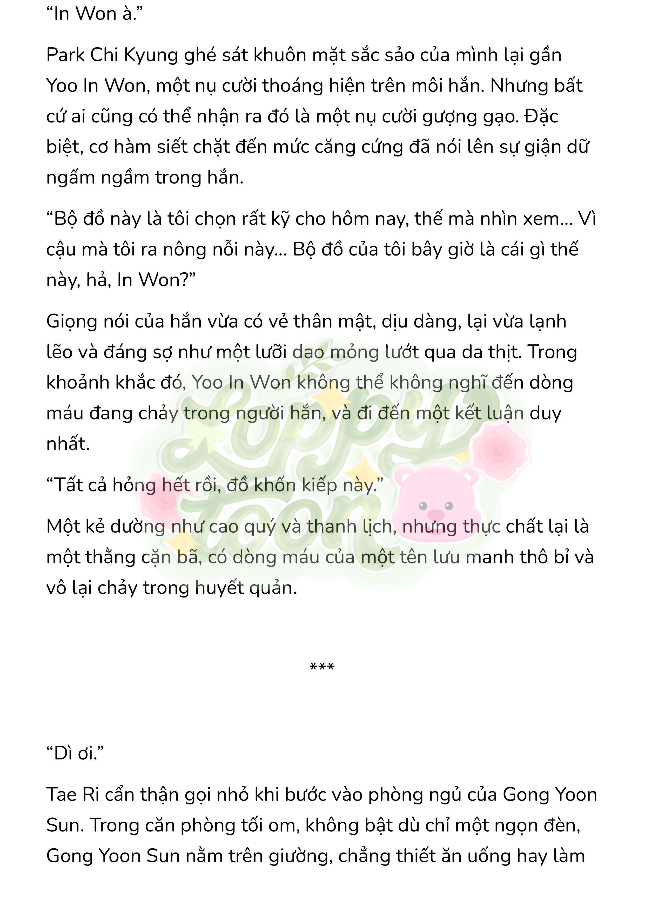 [Novel] Gửi Kẻ Xa Lạ Phản Bội Đạo Đức Chap 45 - Trang 2