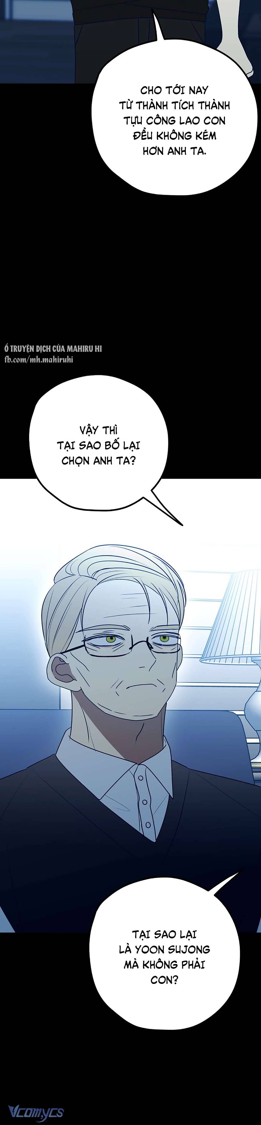 Kẻ Rác Rưởi Không Đáng Được Yêu Chapter 86 - Next Chapter 87