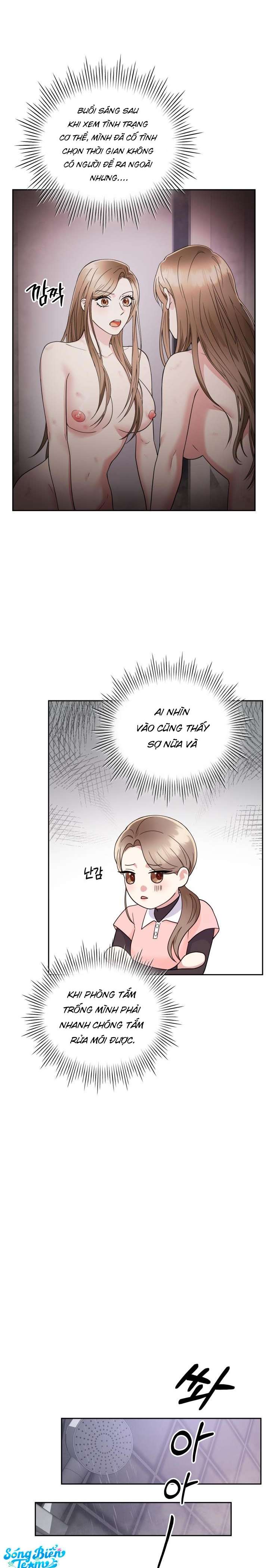 [ 18+ ] Trong Lồng Chap 6 - Trang 2