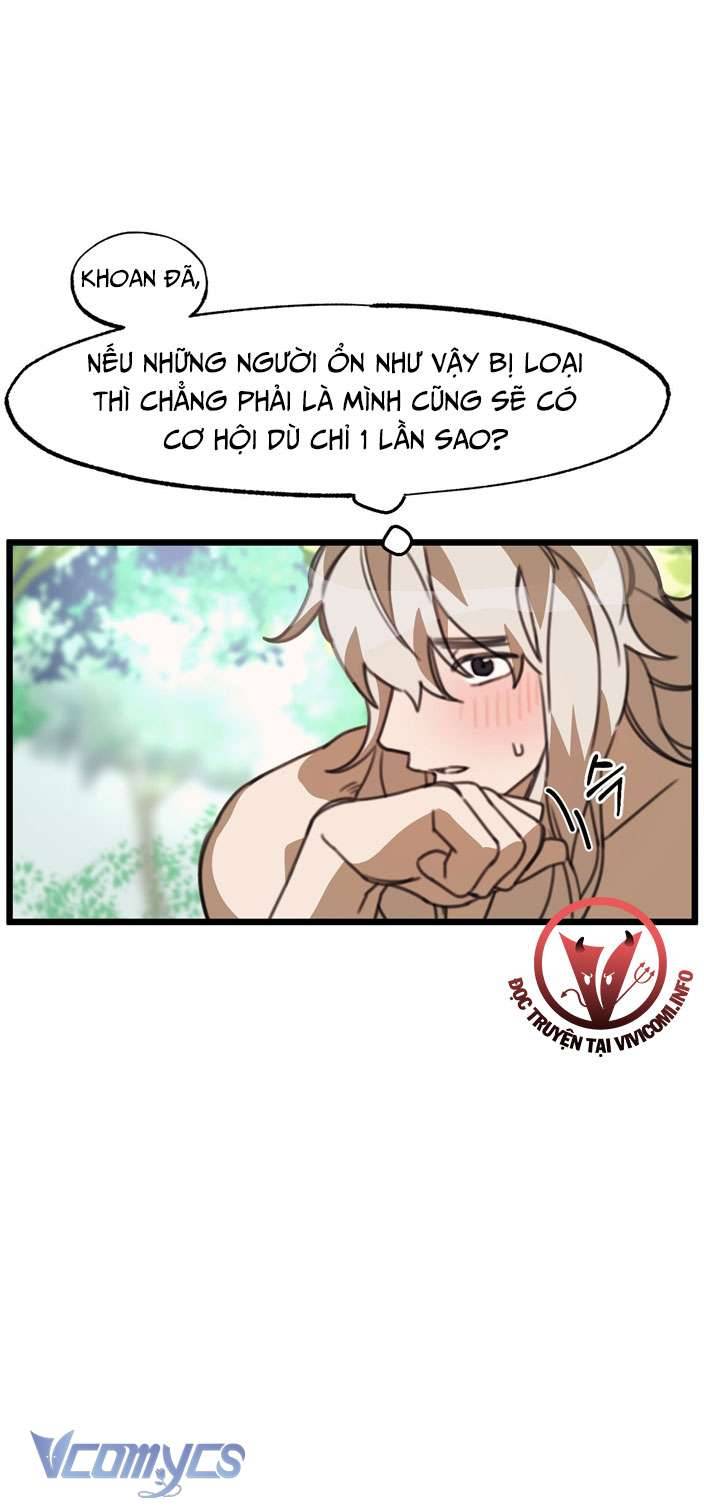 [18+] Mối Tình Đầu Của Tộc Trưởng Chap 1 - Trang 2