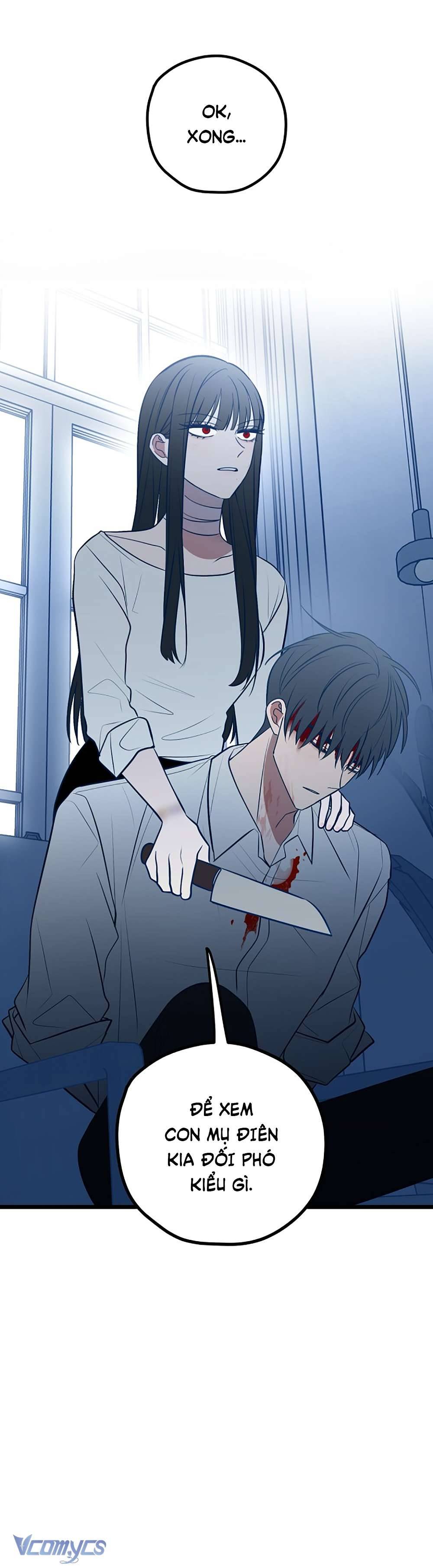 Kẻ Rác Rưởi Không Đáng Được Yêu Chapter 72 - Next Chapter 73