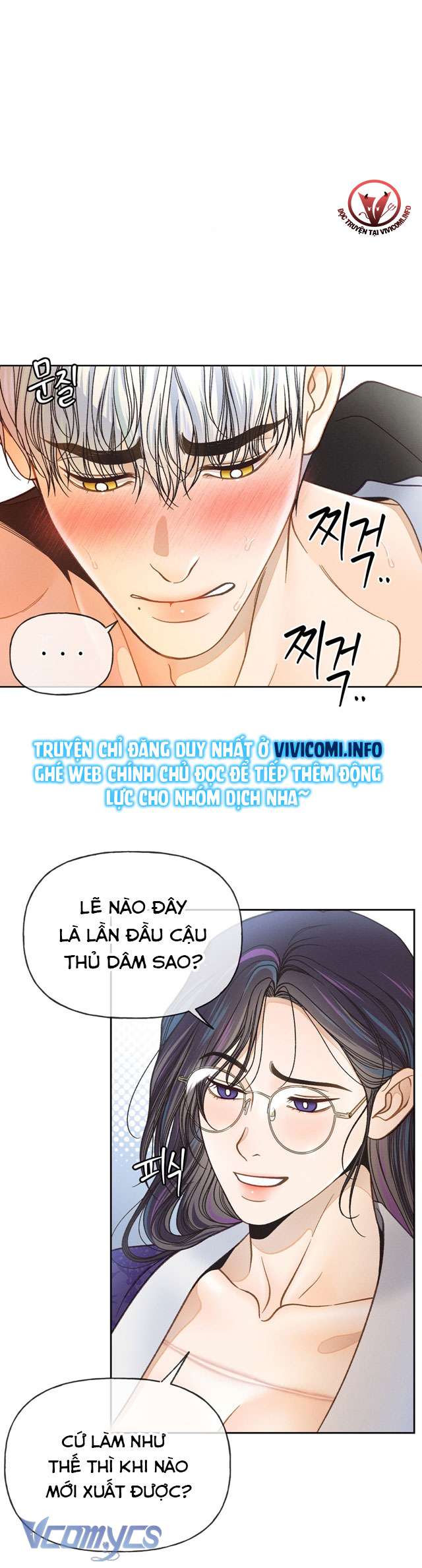 [18+] Hãy Giết Tôi Đi Chapter 2 - Next Chapter 3