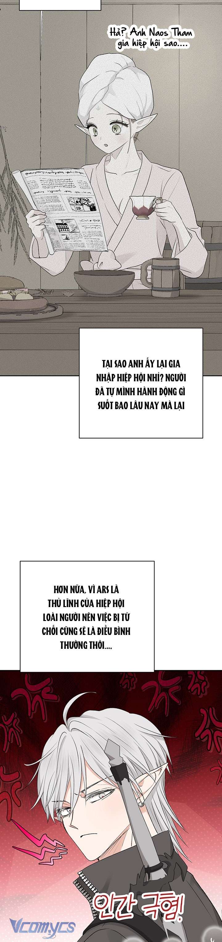 [18+] Yêu Tinh Giao Phối Chap 20 - Trang 2