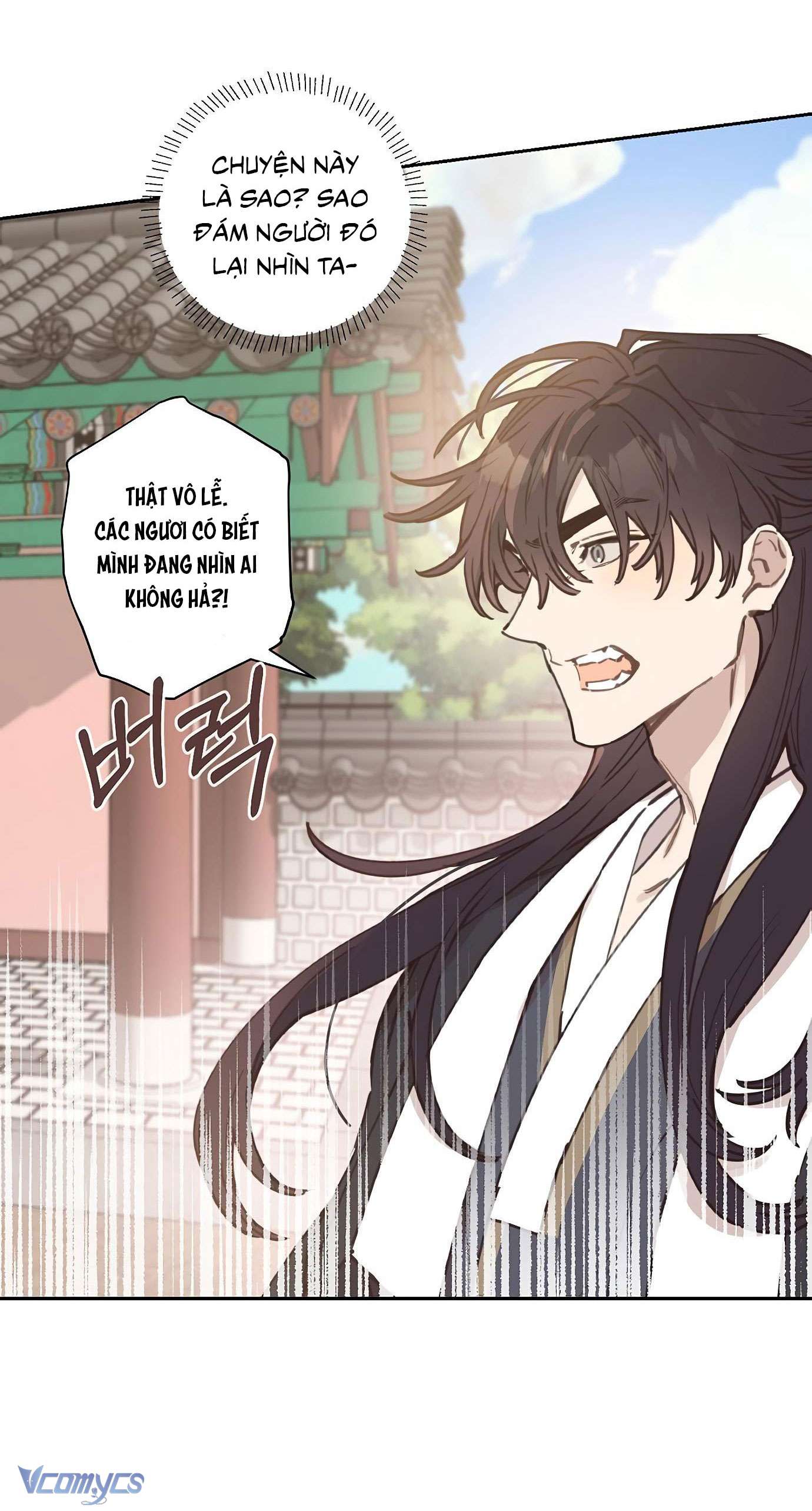 Onsaemiro Chapter 6 - Next Chapter 7