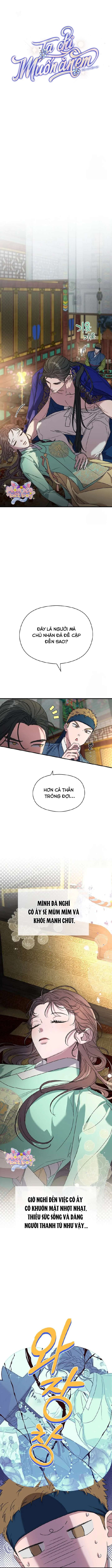 Ta Chỉ Muốn Ăn Em Chap 7 - Trang 3