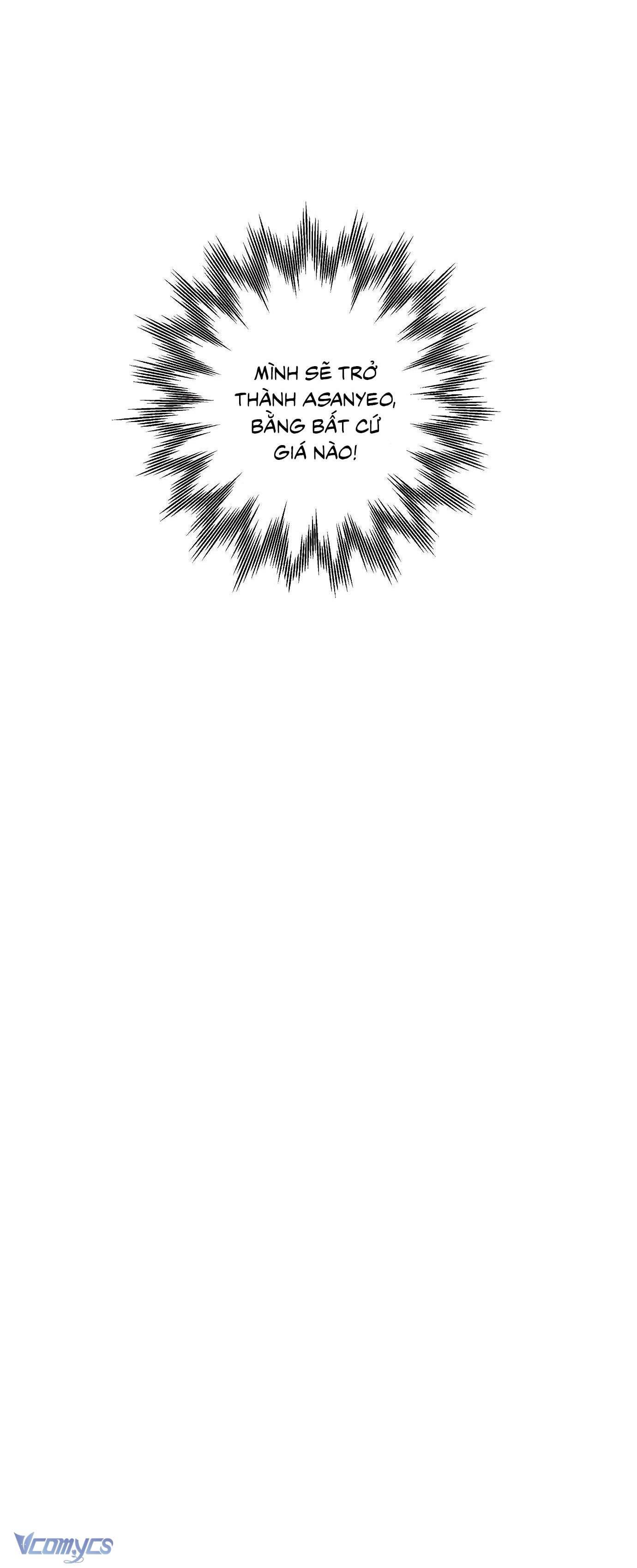 Onsaemiro Chapter 7 - Next Chapter 8