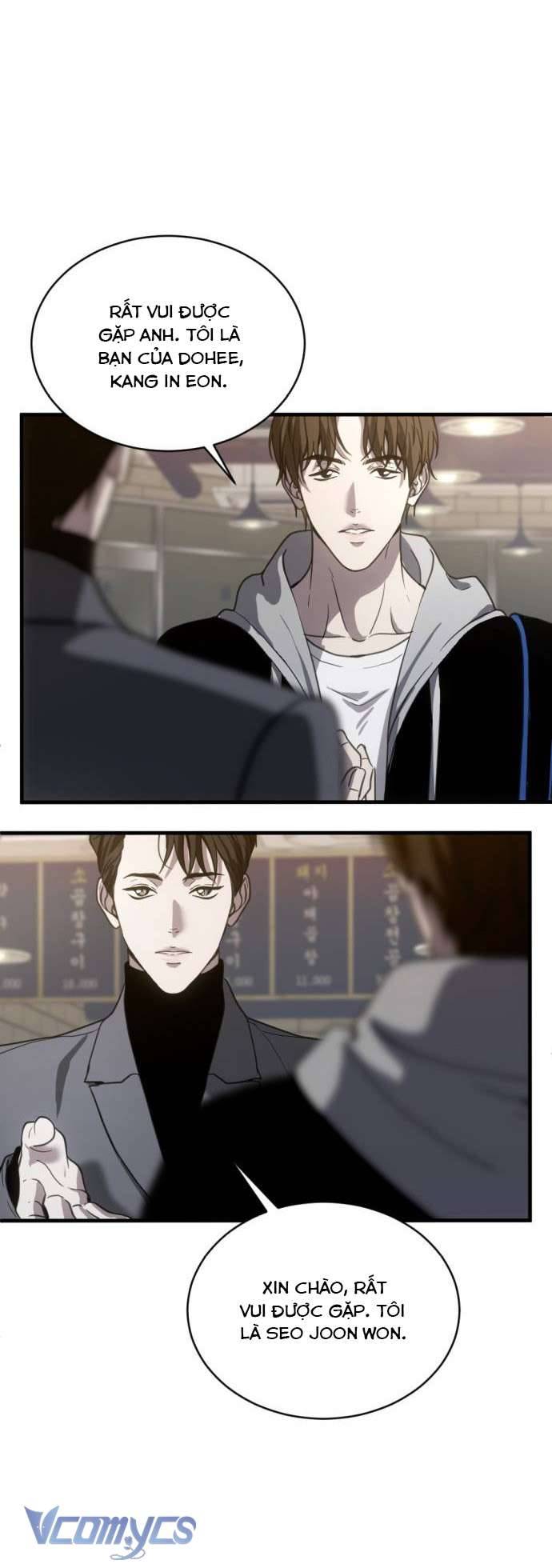 Ba Lần Động Phòng Chapter 13 - Trang 4