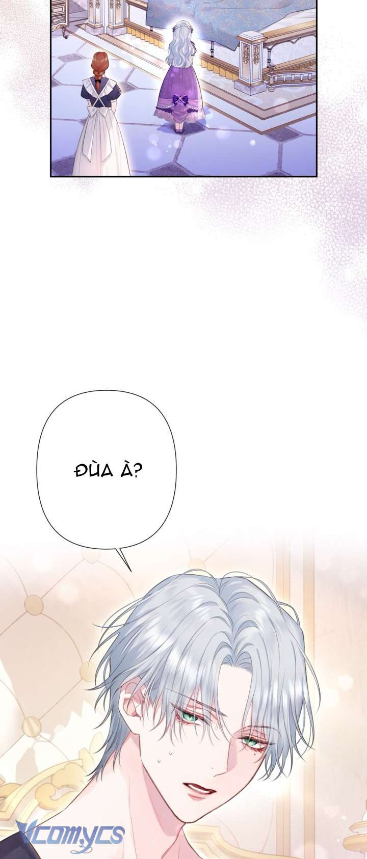 Người Anh Trai Mạnh Nhất Của Tôi Đã Mất Trí Nhớ Chap 3 - Trang 4
