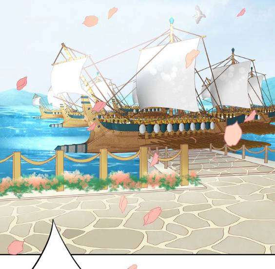 Địch Úc Đa Chi Ca Chapter 6 - Next Chapter 7