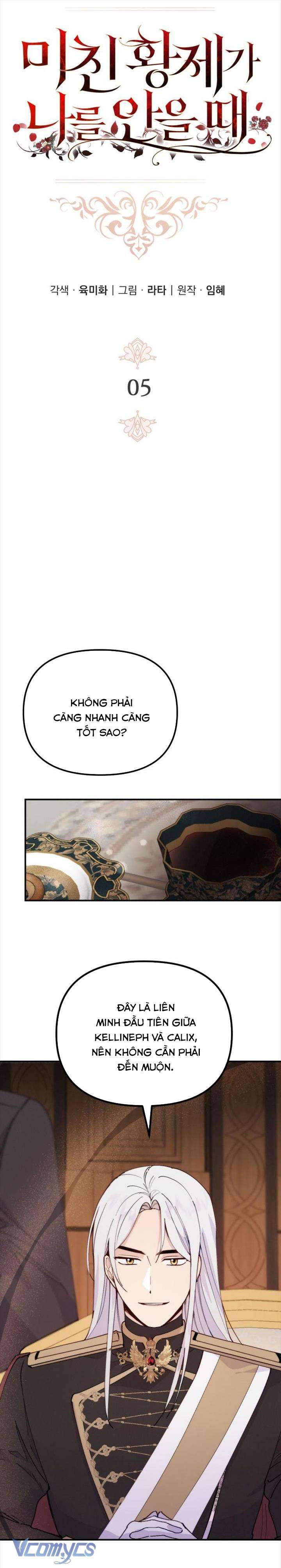 Hoàng Đế Điên Cuồng Ôm Lấy Tôi Chap 5 - Trang 2