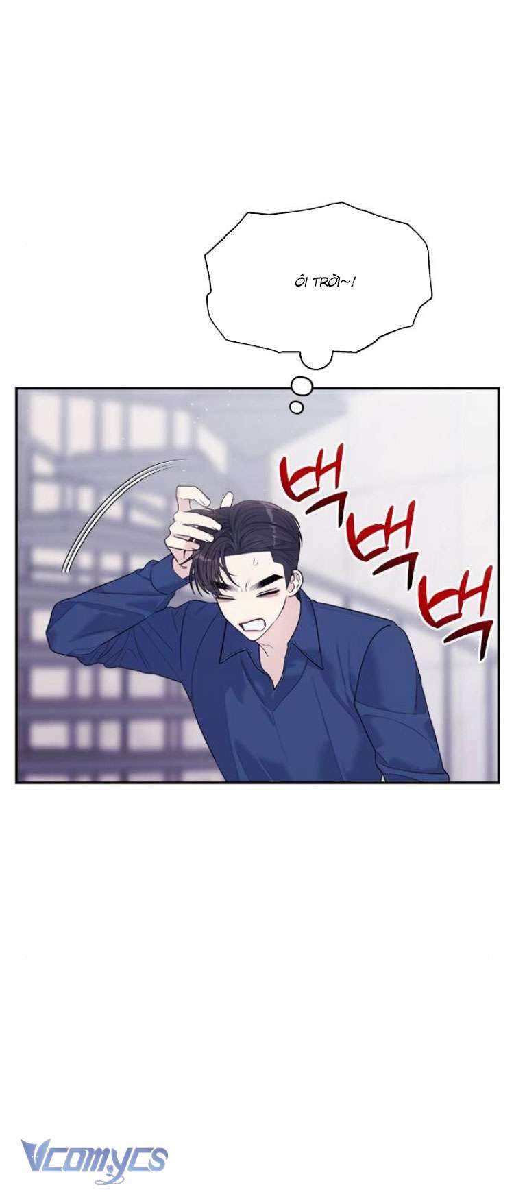 Couple Breaker Chapter 71 - Next Chapter 72
