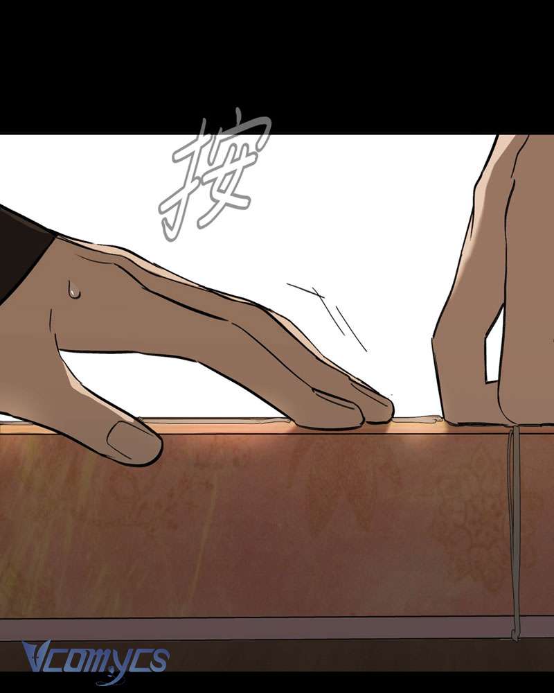 Ác Chi Hoàn Chapter 29 - Next Chapter 30