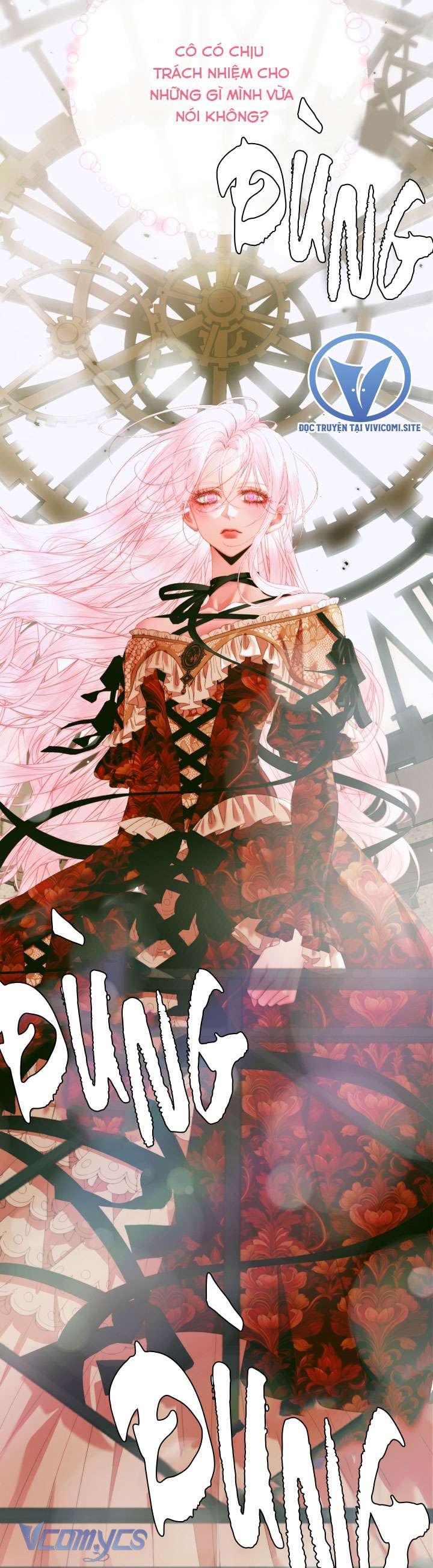 Siren: Trở Thành Gia Đình Của Nhân Vật Phản Diện Chapter 120 - Trang 3