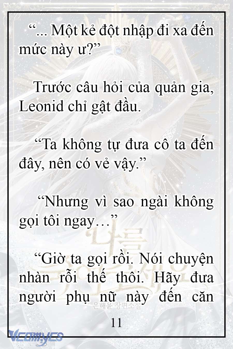 [Novel] Xin Hãy Giết Tôi Chap 15 - Next Chap 16