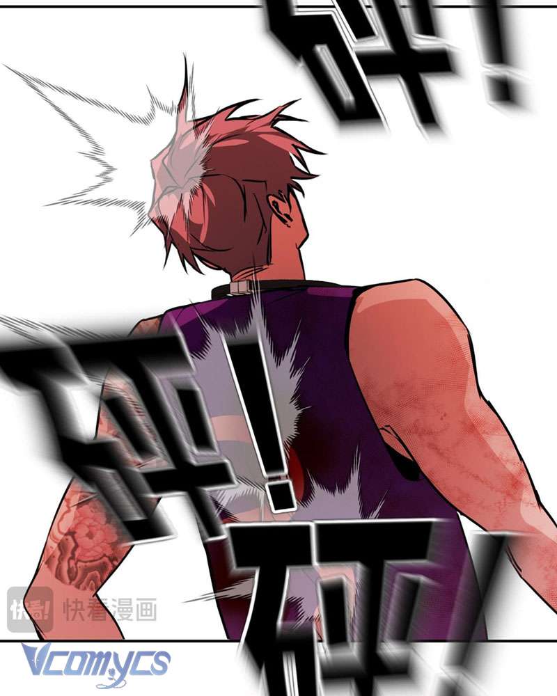 Ác Chi Hoàn Chapter 4 - Trang 4