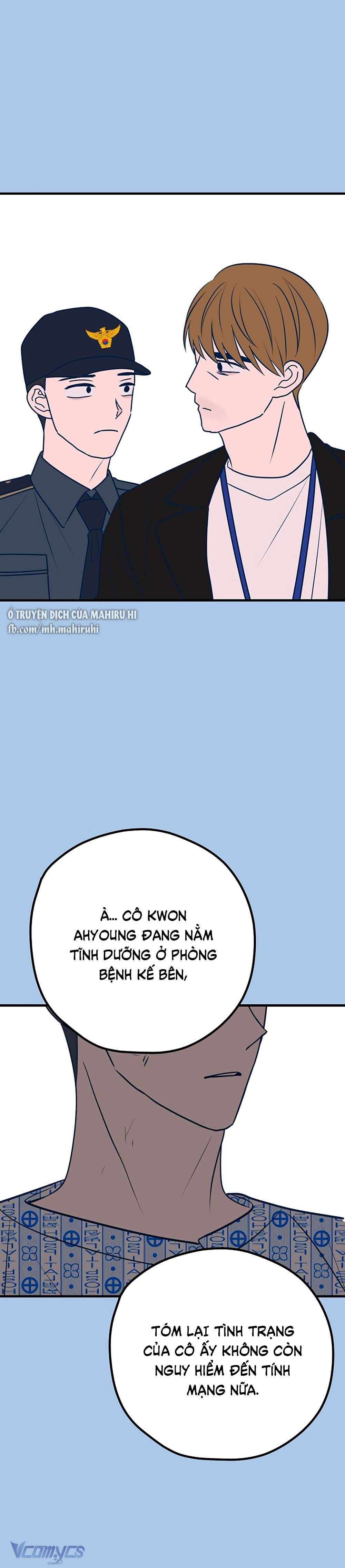 Kẻ Rác Rưởi Không Đáng Được Yêu Chapter 43 - Next Chapter 44