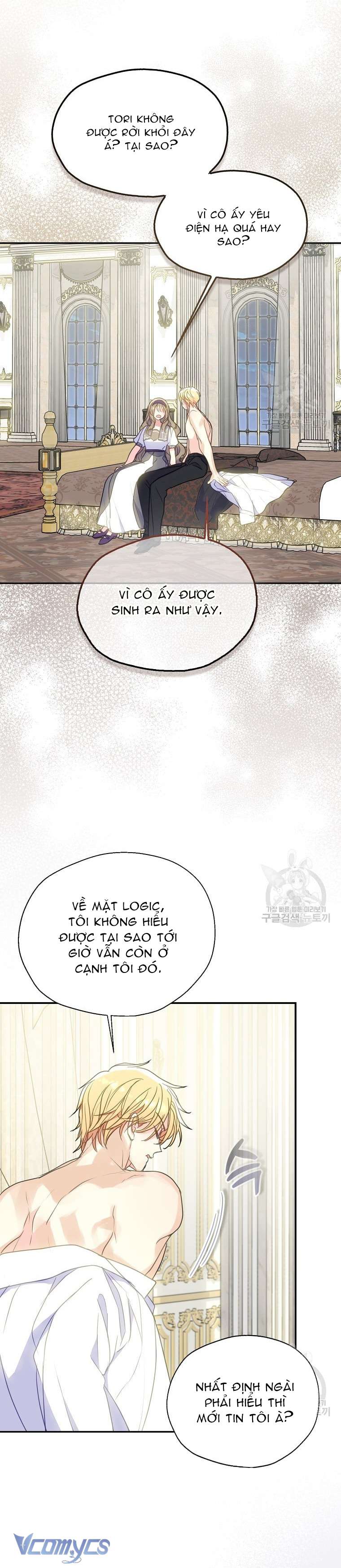 Bệ Hạ Xin Đừng Giết Tôi!!! Chap 82 - Trang 2
