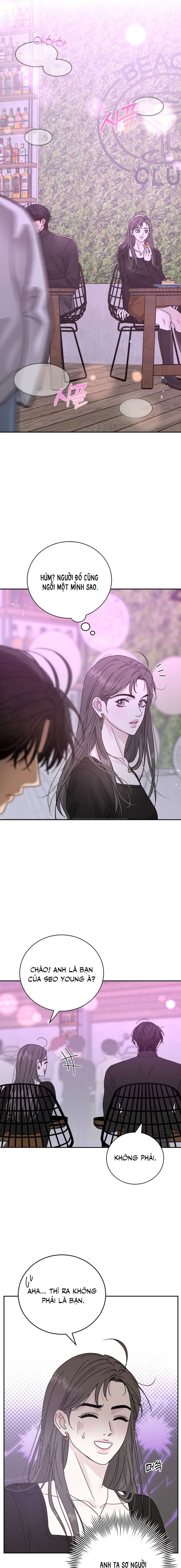 Thuyết Tình Yêu Ích Kỷ Chapter 1 - Trang 4