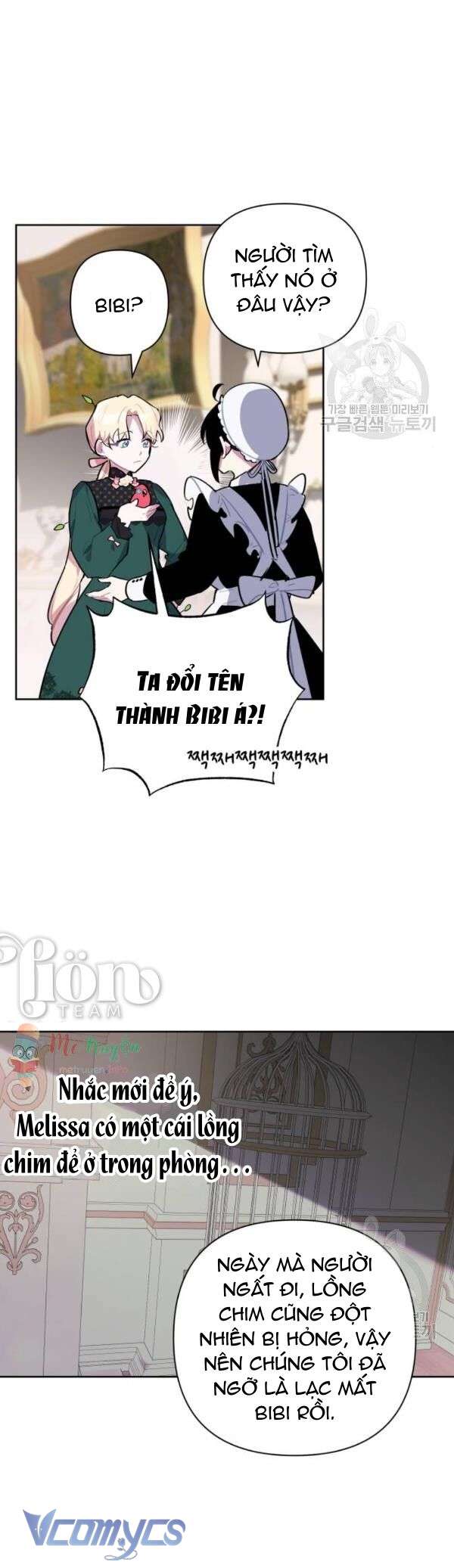 Cách Để Giết Một Pháp Sư Chapter 5 - Trang 3