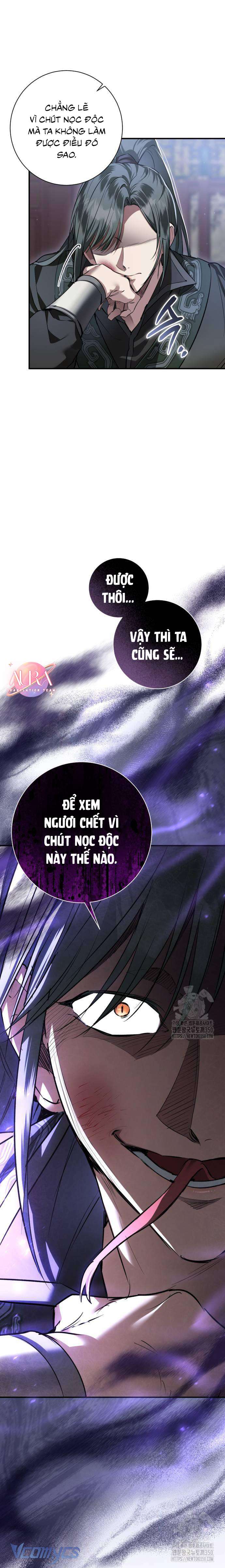 Khi Hắc Lang Gọi Tên Tôi Chapter 26 - Next Chapter 27