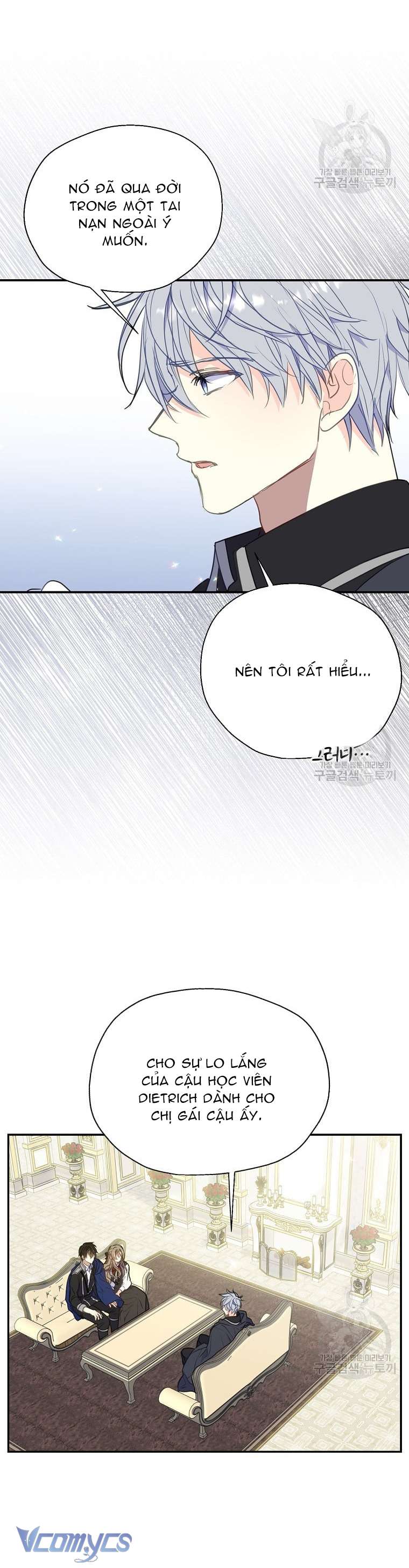 Bệ Hạ Xin Đừng Giết Tôi!!! Chap 80 - Trang 2