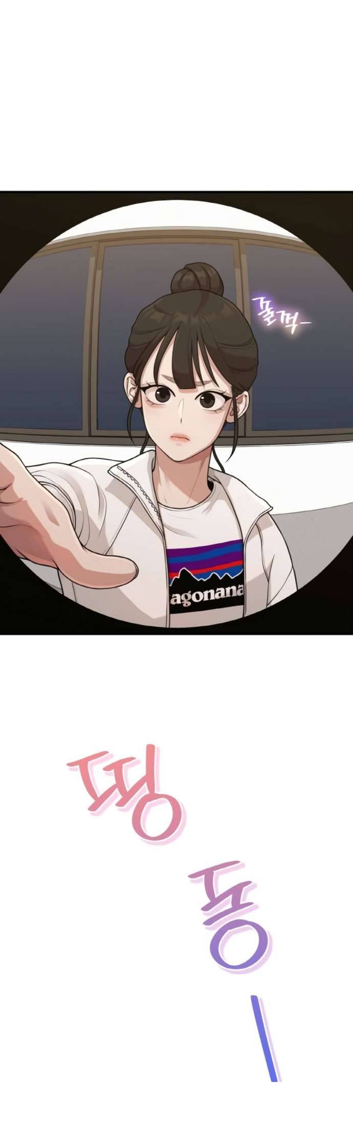 Nàng Tác Giả Lắm Chiêu Chap 33 - Next 