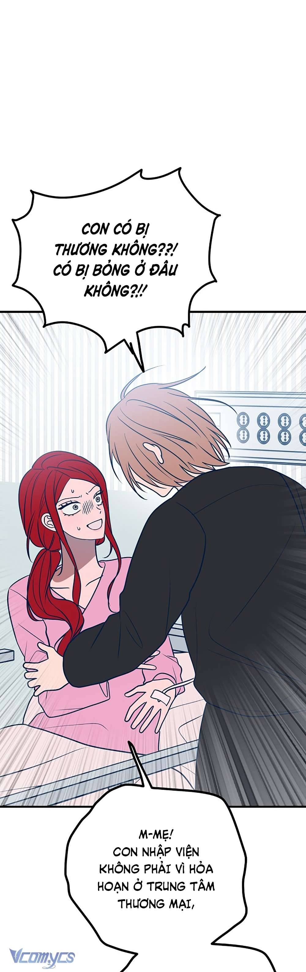 Kẻ Rác Rưởi Không Đáng Được Yêu Chapter 59 - Next Chapter 60