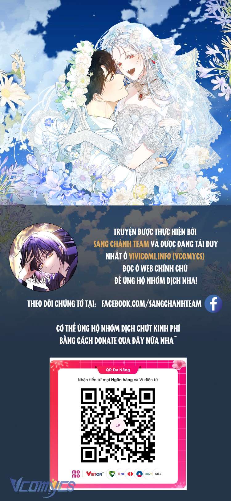Tôi Trở Thành Vợ Của Nam Chính Chap 99 - Trang 3
